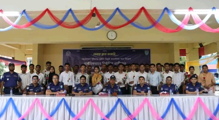 মৌলভীবাজারে পুলিশ কনস্টেবল পদে প্রাথমিকভাবে নির্বাচিত ৩৩ জন